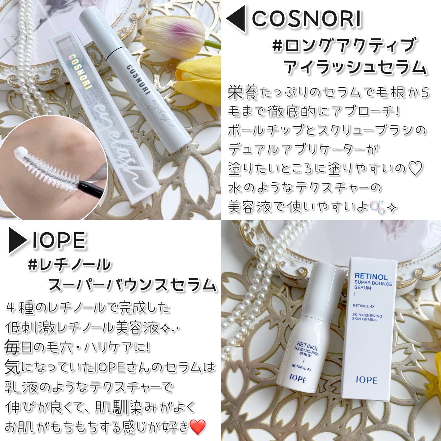 Qoo10/Qoo10/シートマスク・パックを使ったクチコミ(6枚目)