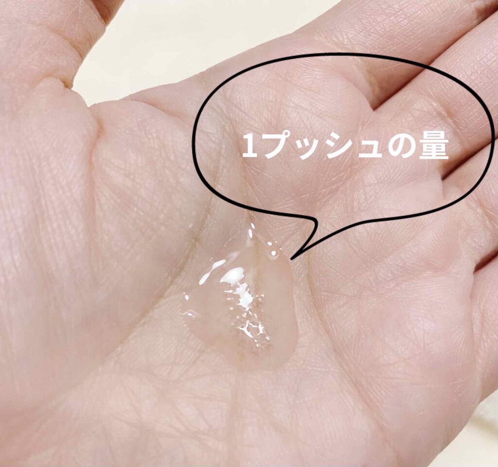 Regena Toner レジェナ トナー/Waphyto/化粧水を使ったクチコミ(2枚目)