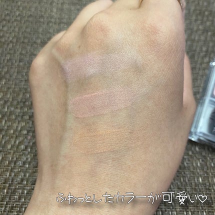 チークブラッシュ/CEZANNE/パウダーチークを使ったクチコミ(4枚目)