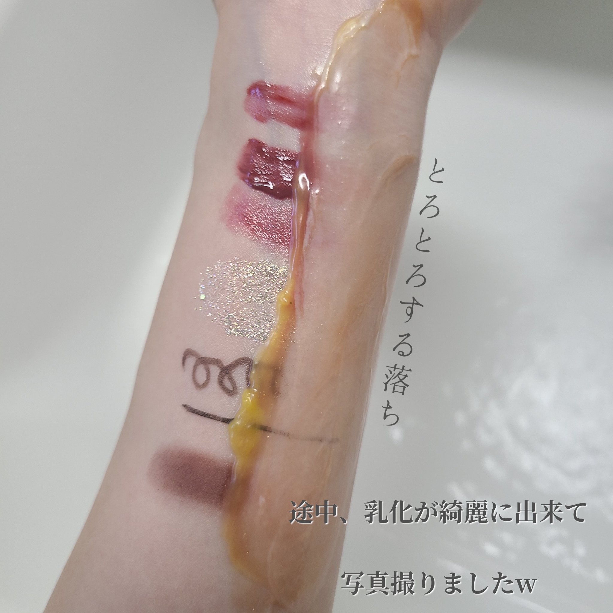 クレンジングバームV/CLAYGE/クレンジングバームを使ったクチコミ（3枚目）