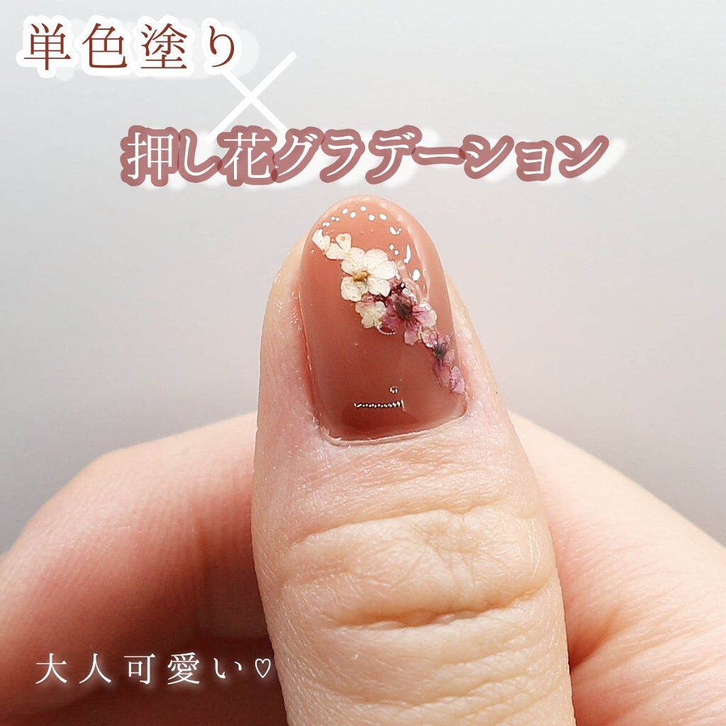 押し花ネイル Mattings Net 押し花ネイル Mattings Net