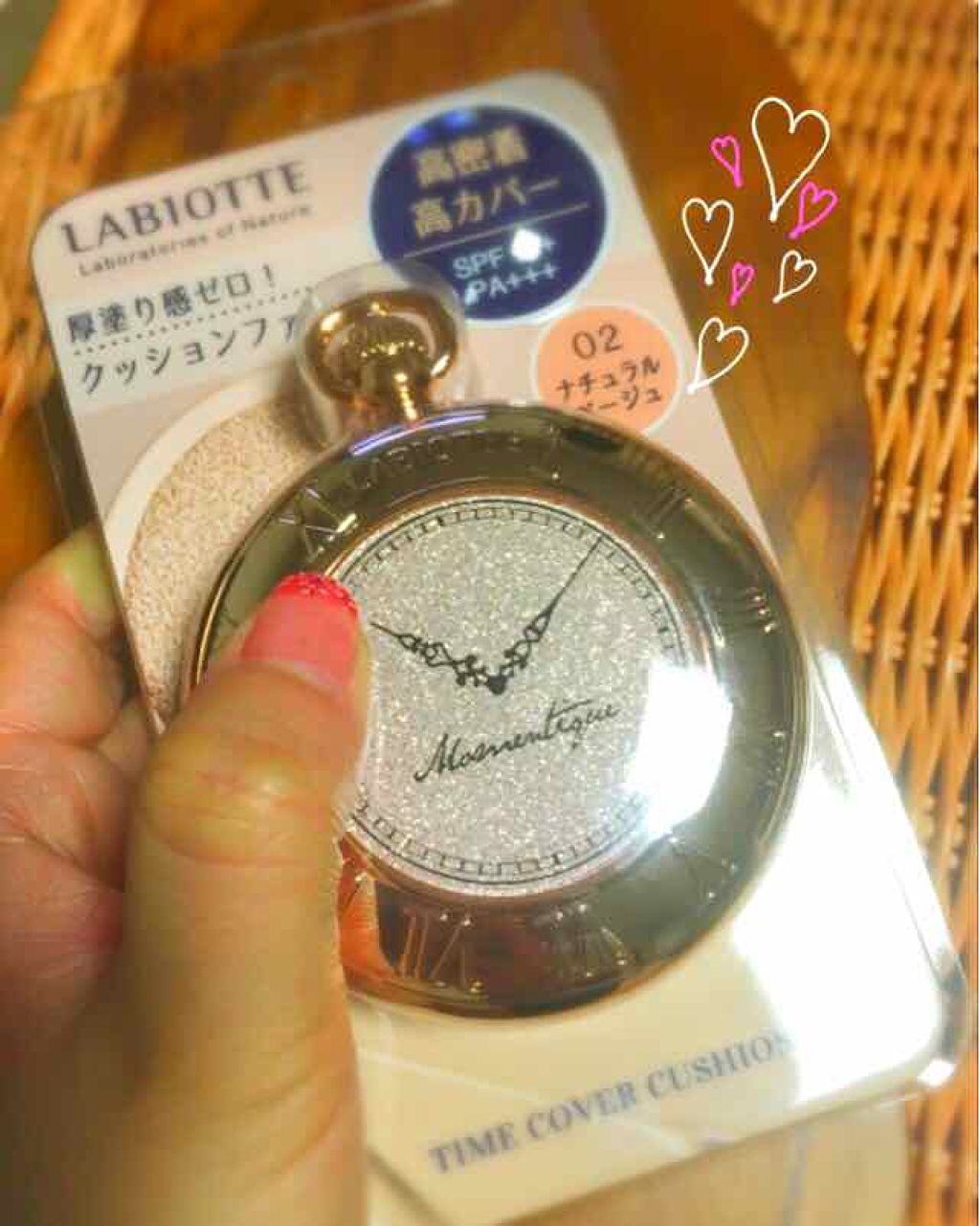 を使ったクチコミ（1枚目）