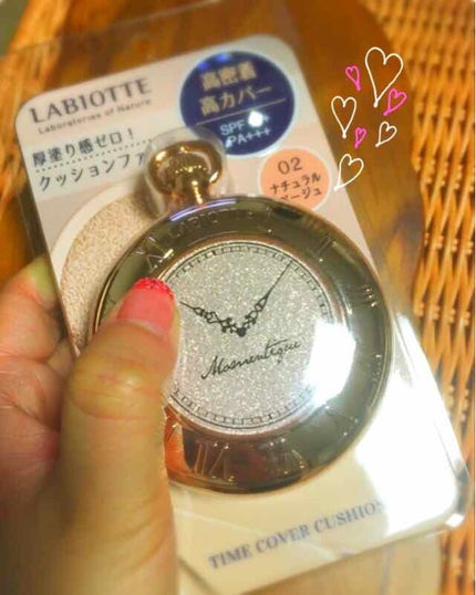 を使ったクチコミ(1枚目)