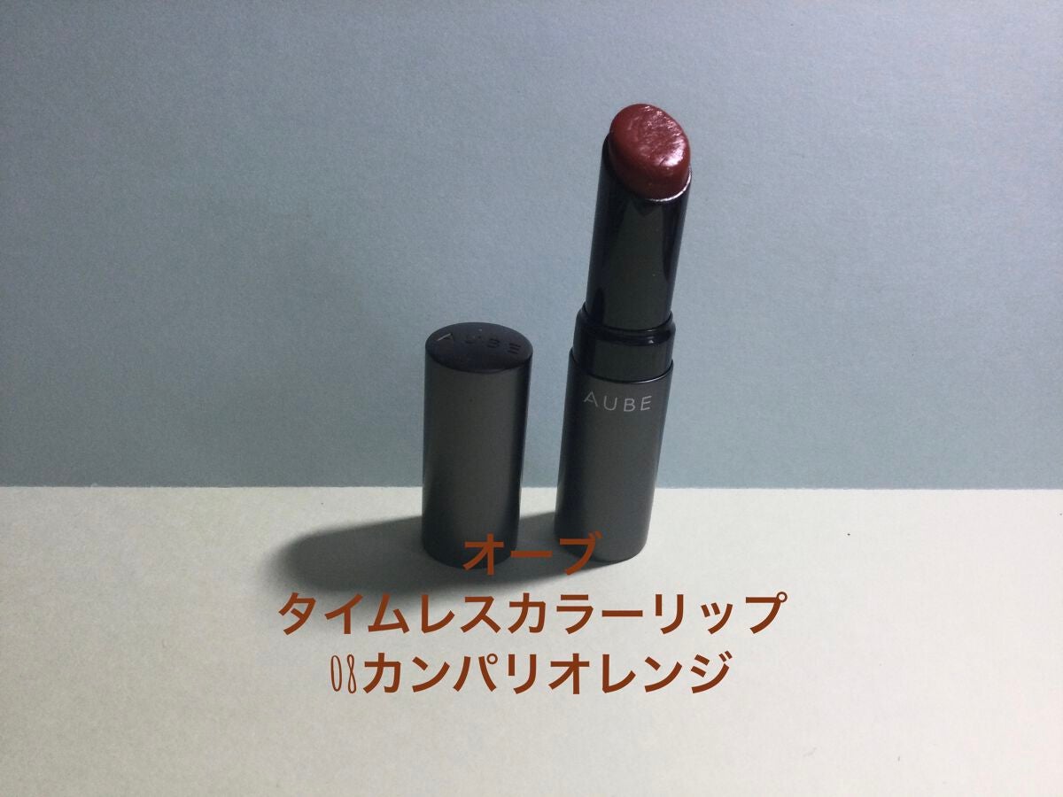 3Dアイブロウカラー/KATE/眉マスカラを使ったクチコミ(7枚目)