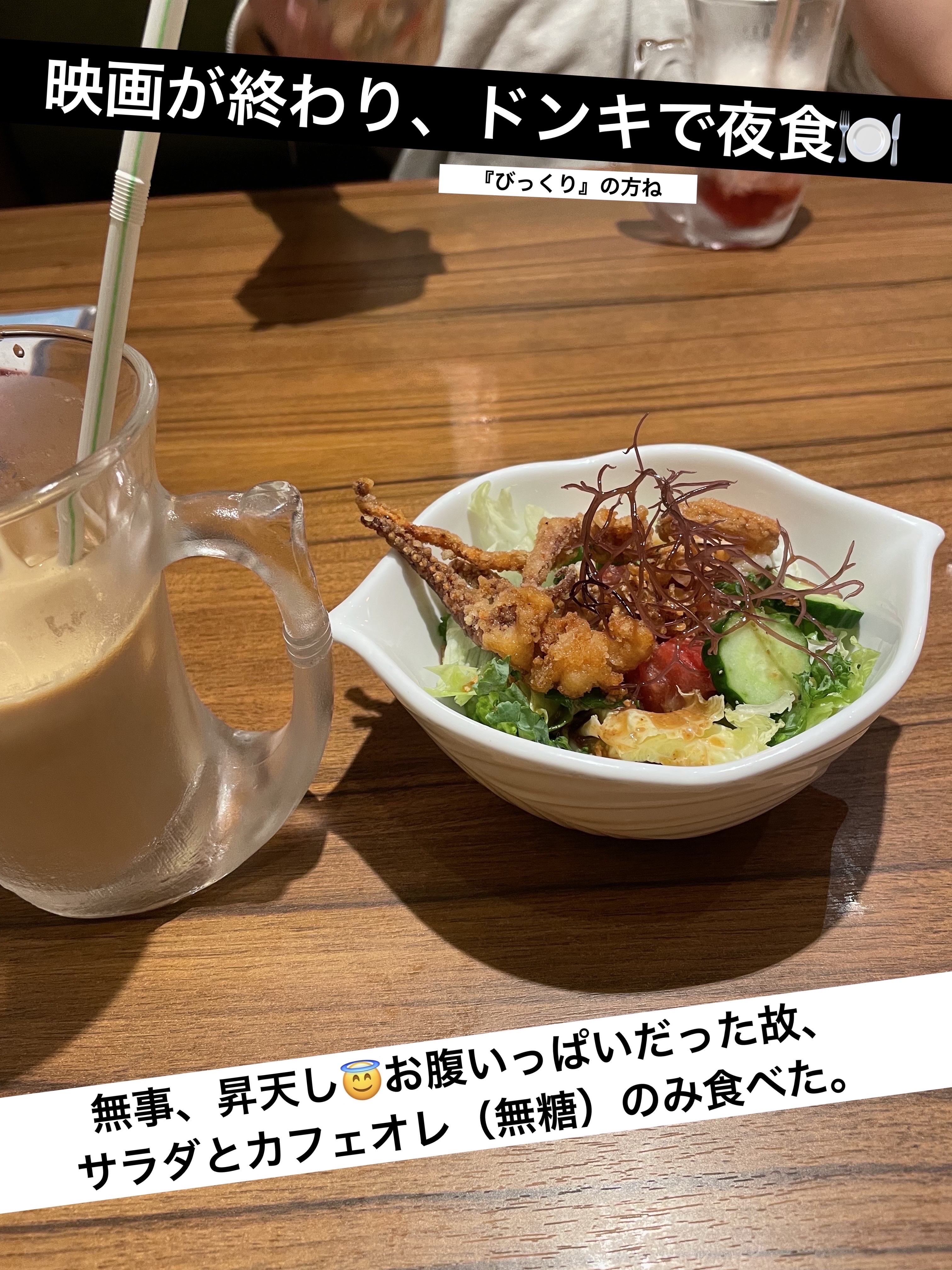 フィクシングティント ミルクティーSHOOKY/ETUDE/リップティントを使ったクチコミ（3枚目）