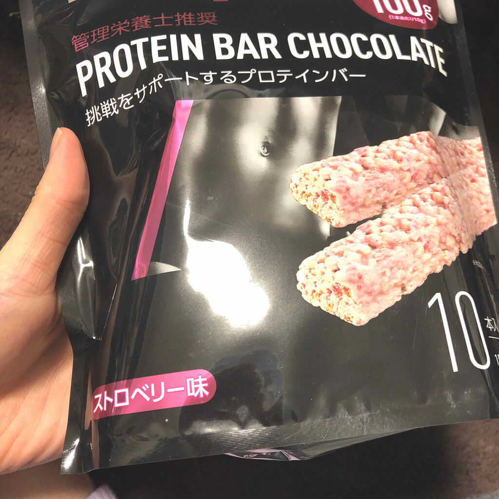 プロテインバーチョコレート/matsukiyo LAB/プロテインバーを使ったクチコミ（1枚目）