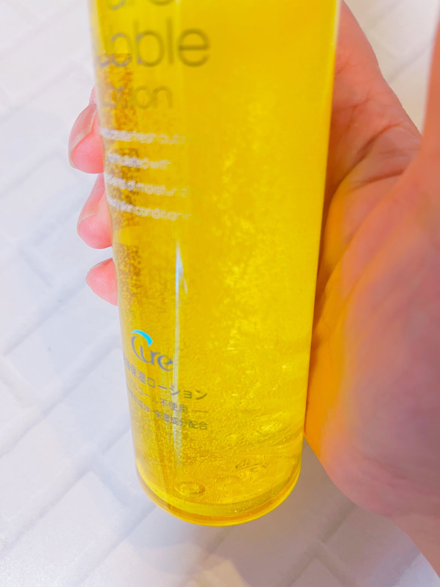 オタネ on LIPS 「簡単!振るだけ!超微細な泡「ナノバブル」が叶える毛穴ケア*1化..」(2枚目)