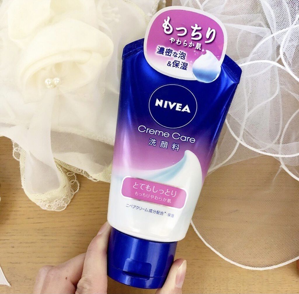 ニベア クリームケア洗顔料 とてもしっとり/ニベア/洗顔フォームを使ったクチコミ（1枚目）