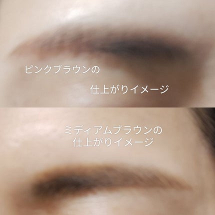 パウダーアイブロウ/media luxe/パウダーアイブロウを使ったクチコミ(6枚目)