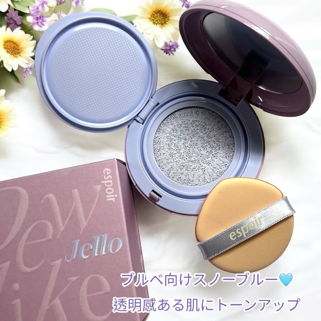 デューライクジェロー トーンアップクッション/espoir/化粧下地を使ったクチコミ(2枚目)
