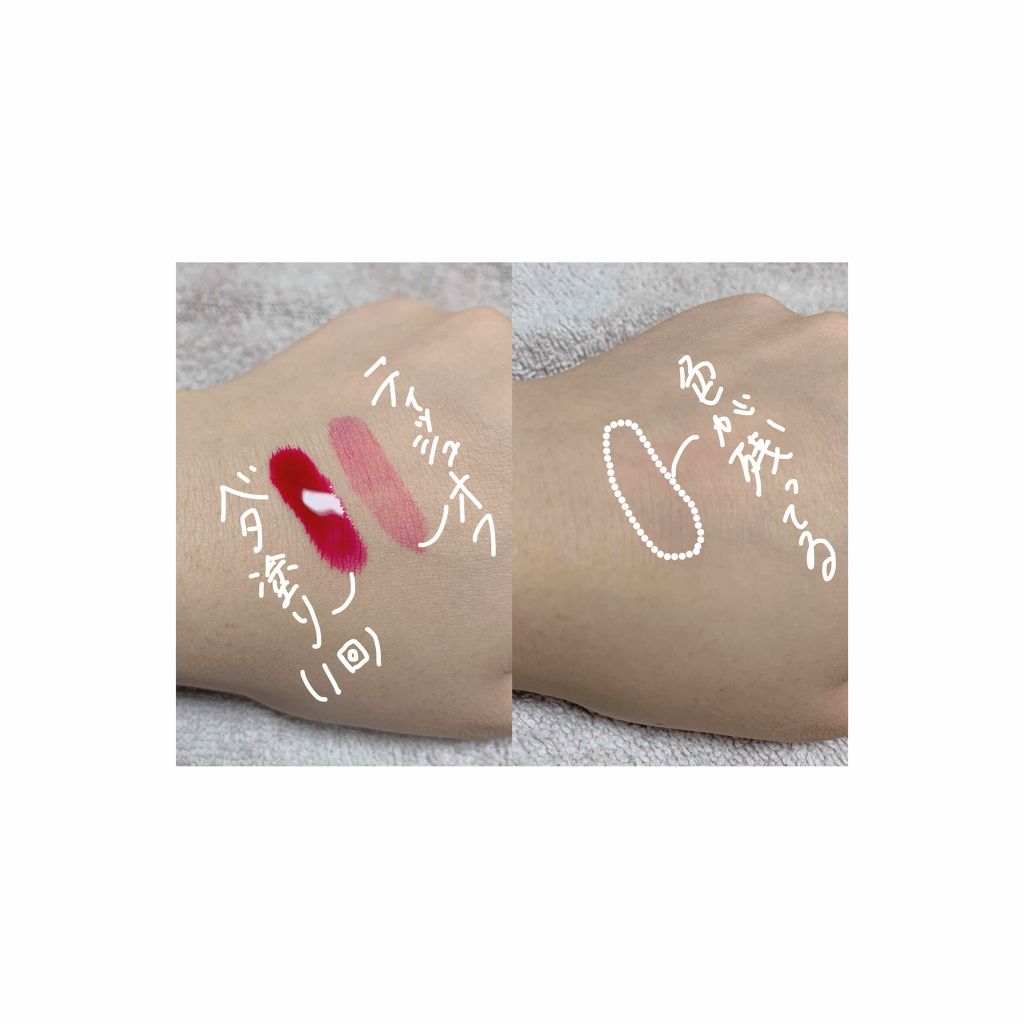 ウォーターリップ ステイン/CLARINS/リップグロスを使ったクチコミ（3枚目）