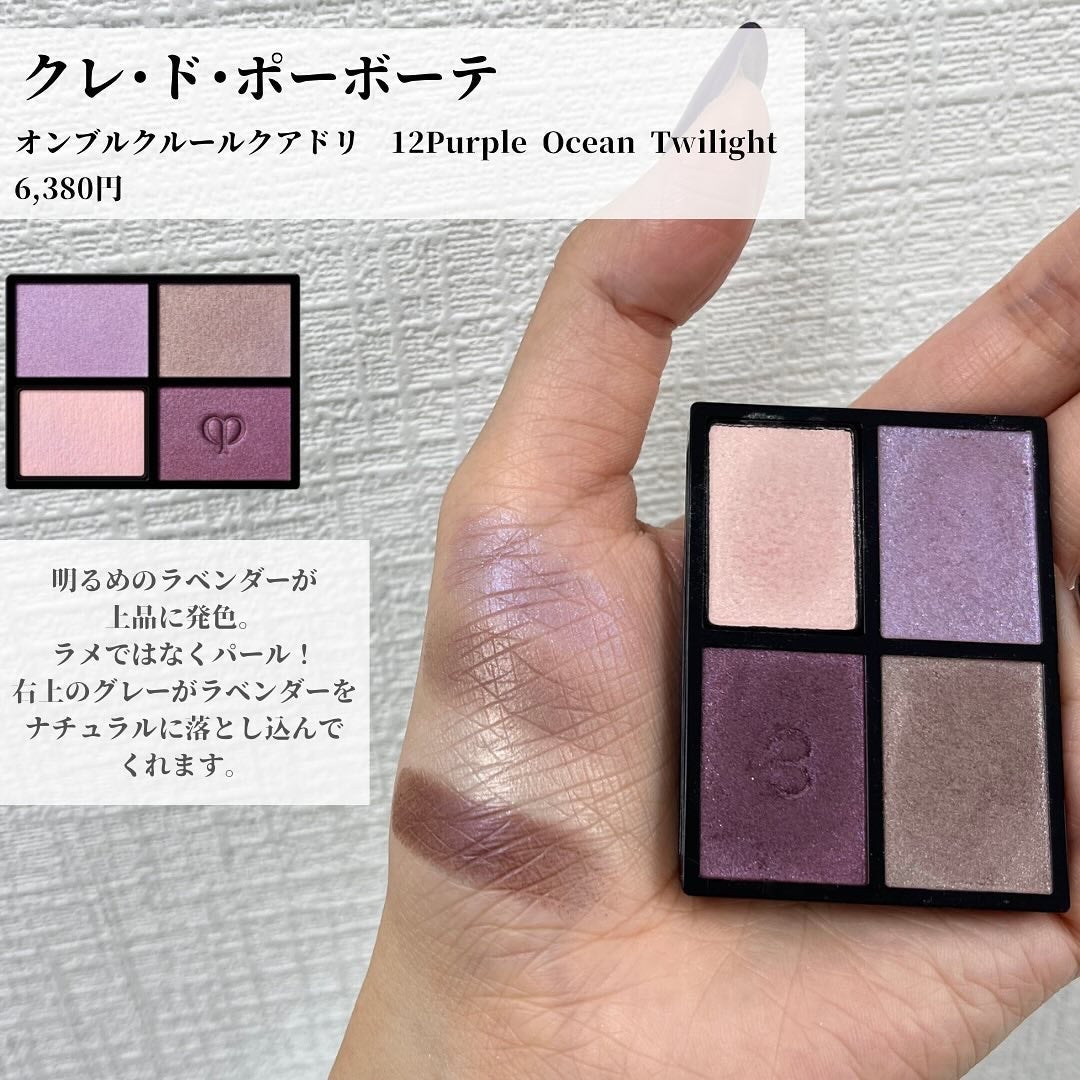 グロウフルールチークス/キャンメイク/パウダーチークを使ったクチコミ(3枚目)