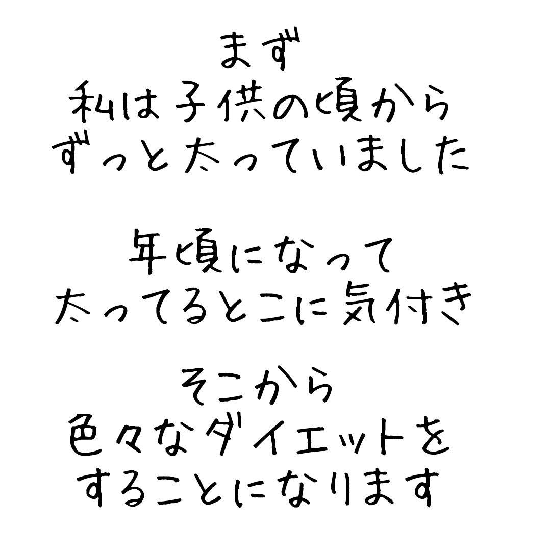 ãã³ð€ on LIPS ããã€ãšããã£ãŠã¿ããªå°ãªãããææŠããããšããã£ãŠäººã®æ¹ããã£..ãïŒ2æç®ïŒ