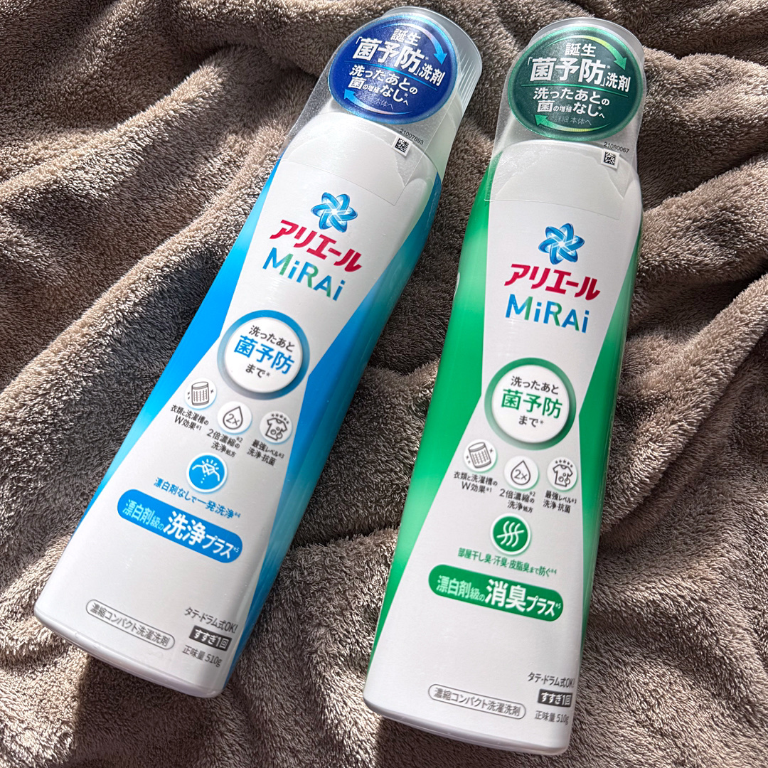 アリエールMiRAi 洗浄プラス/アリエール/洗濯洗剤を使ったクチコミ（1枚目）