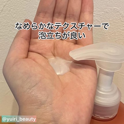 クンダル ダメージケア シャンプー/トリートメント/KUNDAL/市販シャンプーを使ったクチコミ(3枚目)