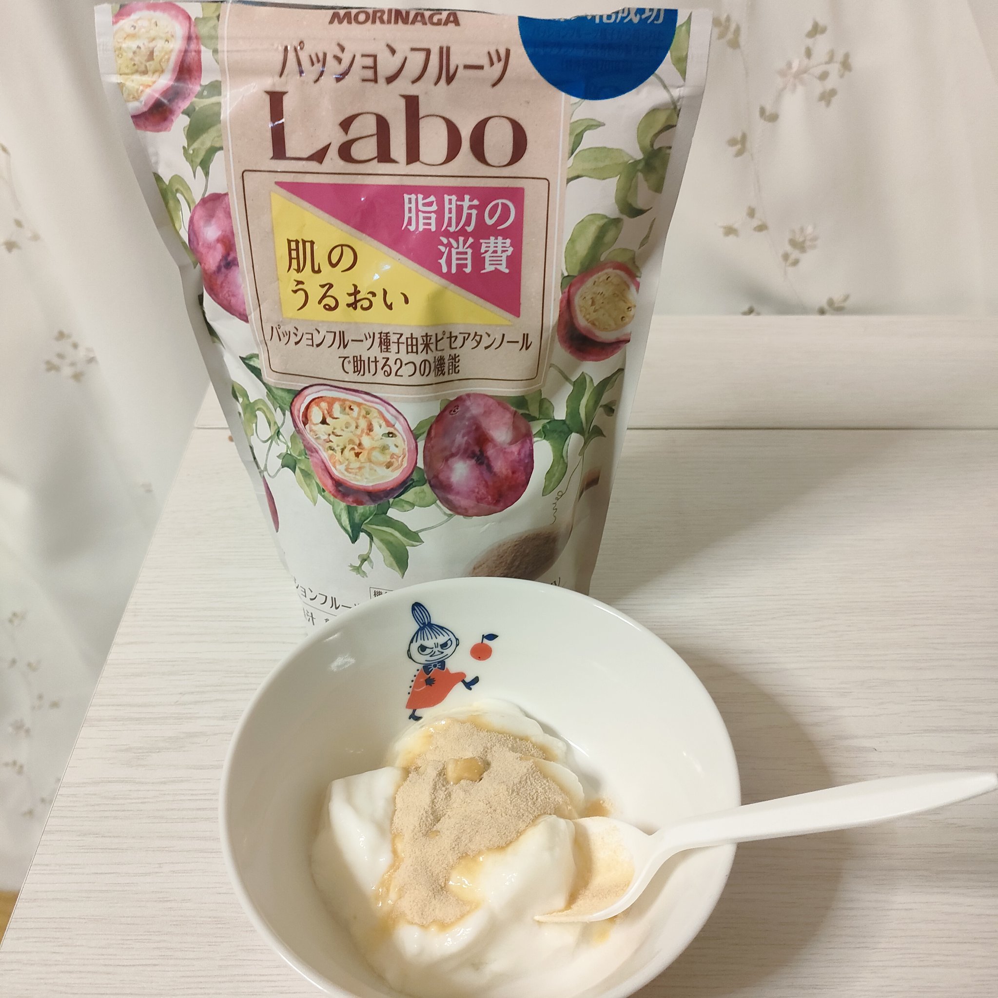 パッションフルーツLaboパウダー/森永製菓/食品を使ったクチコミ（2枚目）