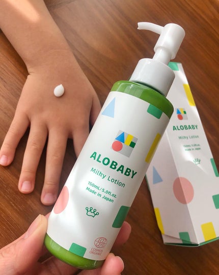 ミルクローション/ALOBABY/ボディローションを使ったクチコミ(1枚目)
