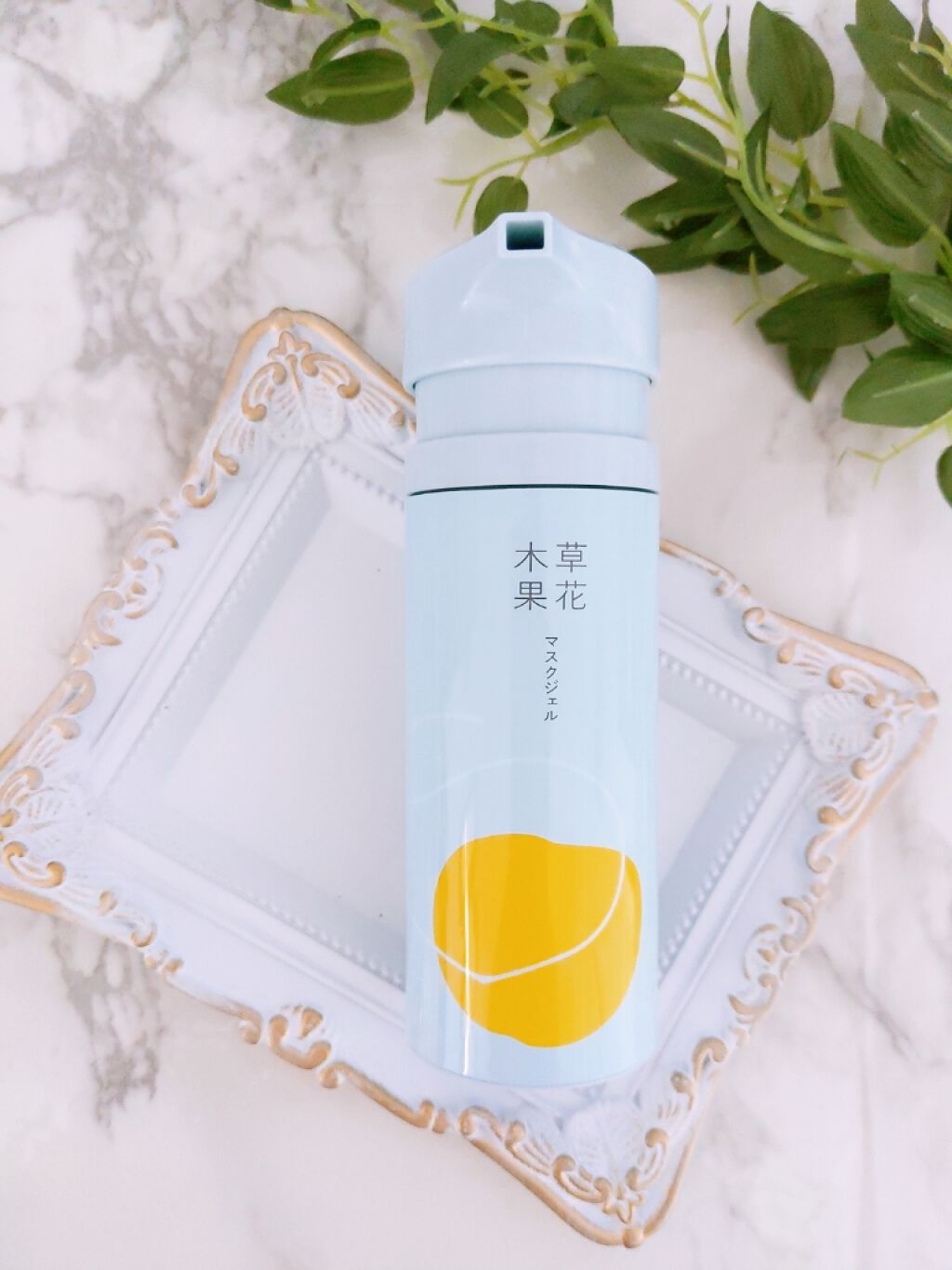 マスクジェル/草花木果/美容液を使ったクチコミ(1枚目)