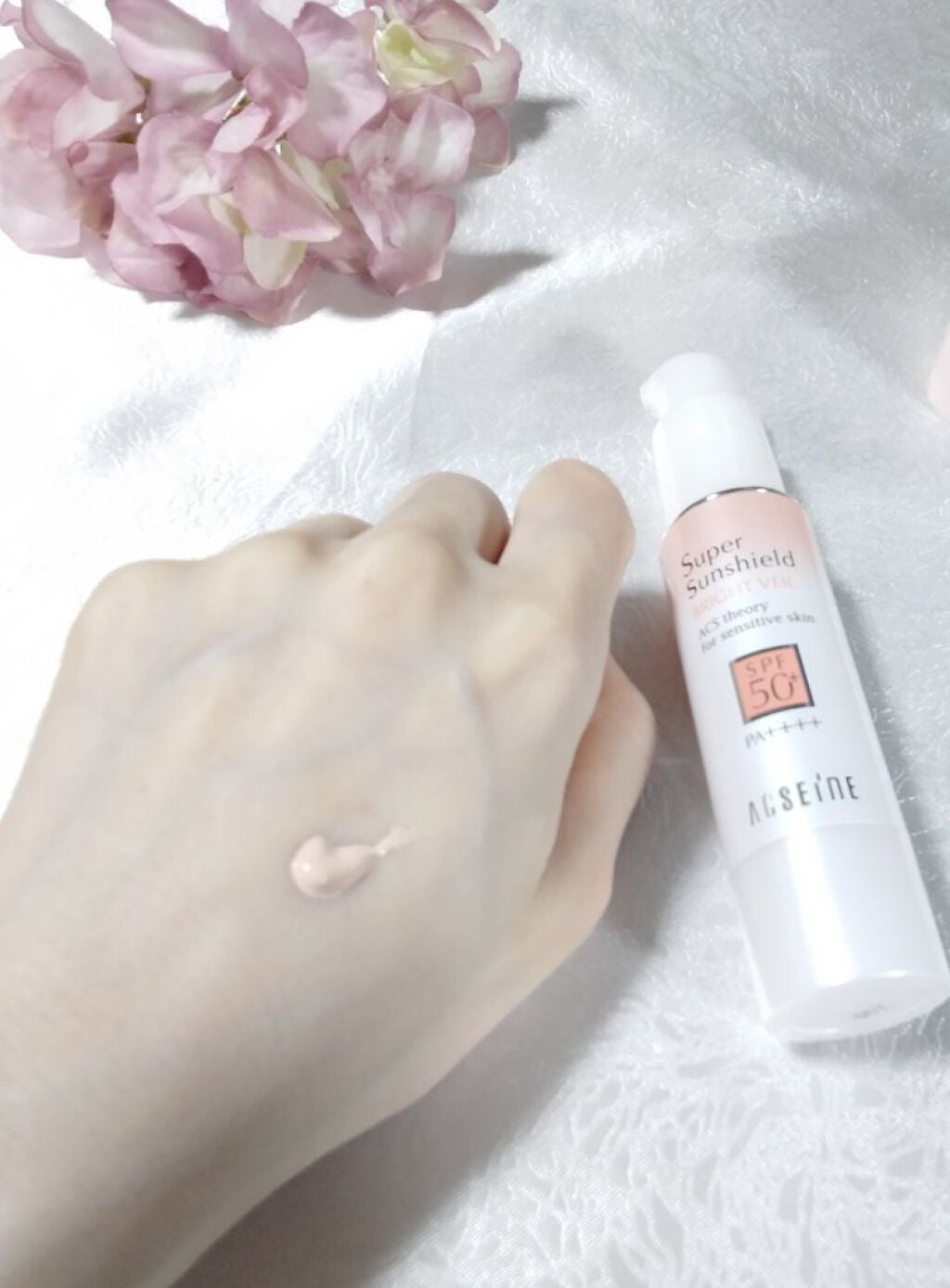 スーパーサンシールド ブライトヴェール/ACSEINE/化粧下地を使ったクチコミ(5枚目)