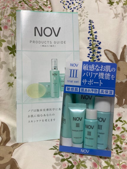NOV Ⅲ トライアルセットのクチコミ「NOV Ⅲ トライアルセット
冊子を頂いたのに紹介を忘れてました💦
どの種類がオススメかチャ.....」(1枚目)