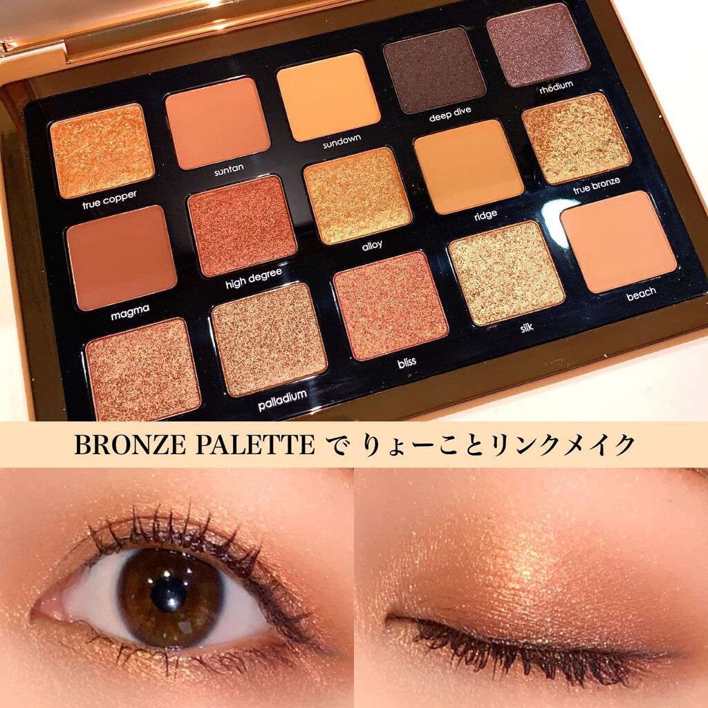 BRONZE PALETTE/Natasha Denona/アイシャドウパレットを使ったクチコミ（1枚目）