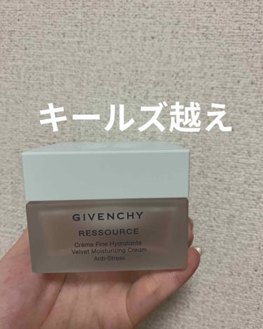 GIVENCHY イドラ リソース ベルベット 保湿クリームフェイスクリーム