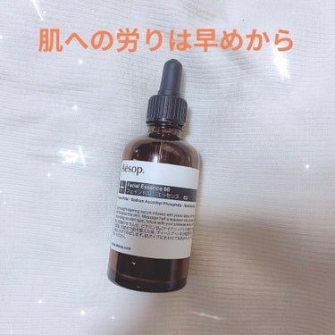 フェイシャルエッセンス60/Aesop/美容液を使ったクチコミ（1枚目）