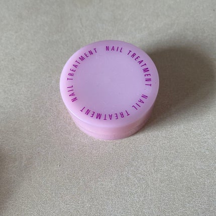 ネイルトリートメント N/ネイルネイル/ネイルオイル・トリートメントを使ったクチコミ(1枚目)