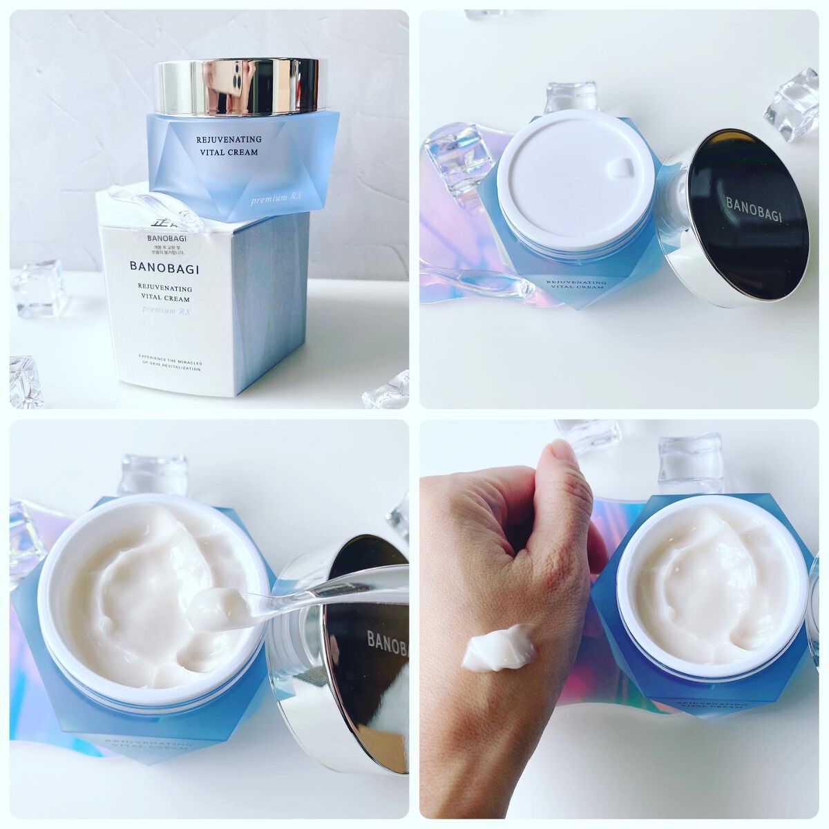 リジュブネイティング バイタルクリーム/BANOBAGI/フェイスクリームを使ったクチコミ(2枚目)