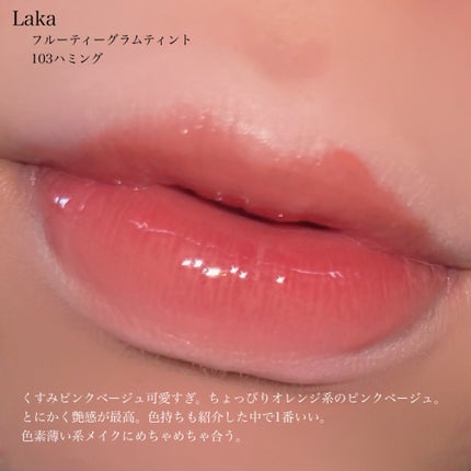 マシュマロルック リップスティック/リンメル ロンドン/口紅を使ったクチコミ(6枚目)