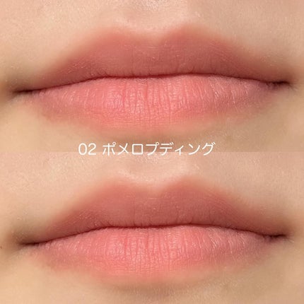 スフレカラーポット/dasique/口紅を使ったクチコミ(8枚目)