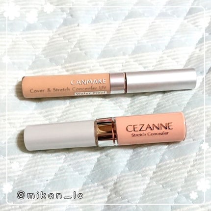 カバー&ストレッチコンシーラー UV/キャンメイク/リキッドコンシーラーを使ったクチコミ(1枚目)