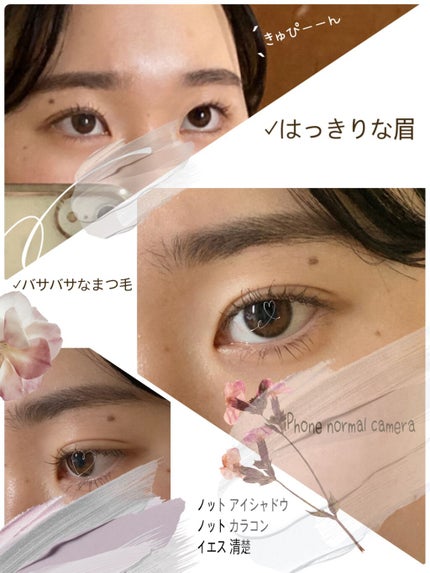 ドローイング アイブロウ ペンシル/ETUDE/アイブロウペンシルを使ったクチコミ(2枚目)