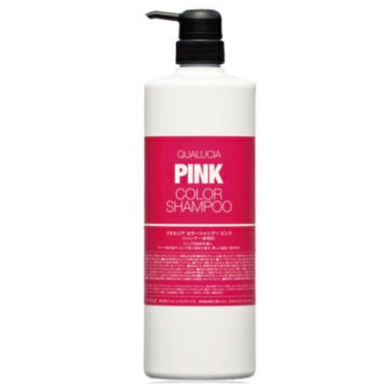 クオルシア カラーシャンプー/クオルシア/市販シャンプーを使ったクチコミ(4枚目)
