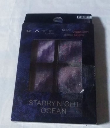 ビーチバカンスグリッターパレット EX-2スターリーナイトオーシャン：深夜の月あかりが水面に映し出される海/KATE/アイシャドウパレットを使ったクチコミ（1枚目）
