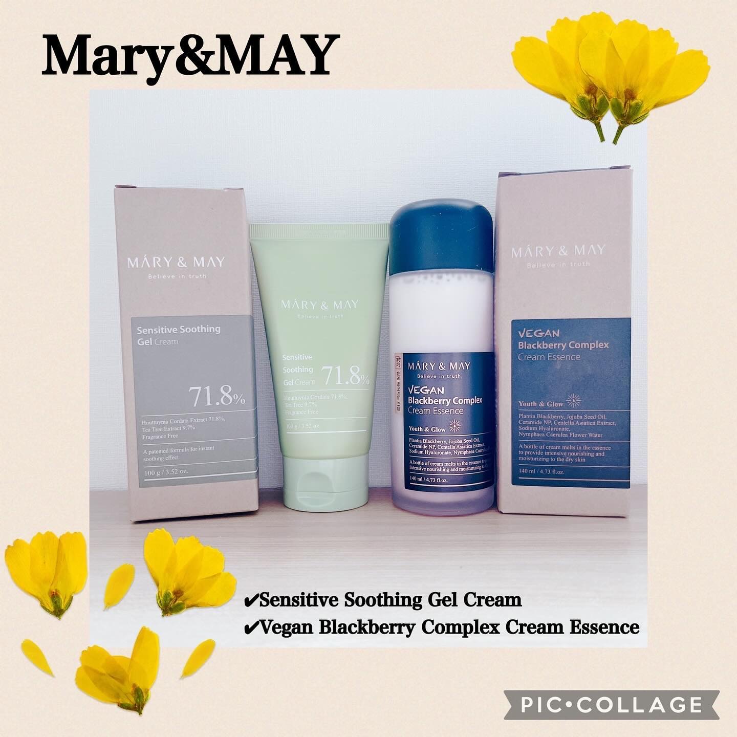 Sensitive Soothing Gel Cream/MARY&MAY/フェイスクリームを使ったクチコミ（1枚目）