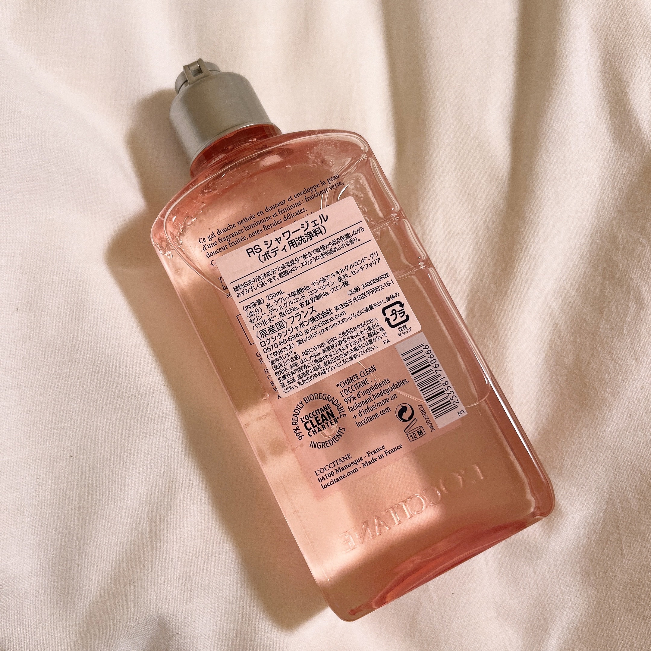 ローズ シャワージェル/L'OCCITANE/ボディソープを使ったクチコミ（2枚目）
