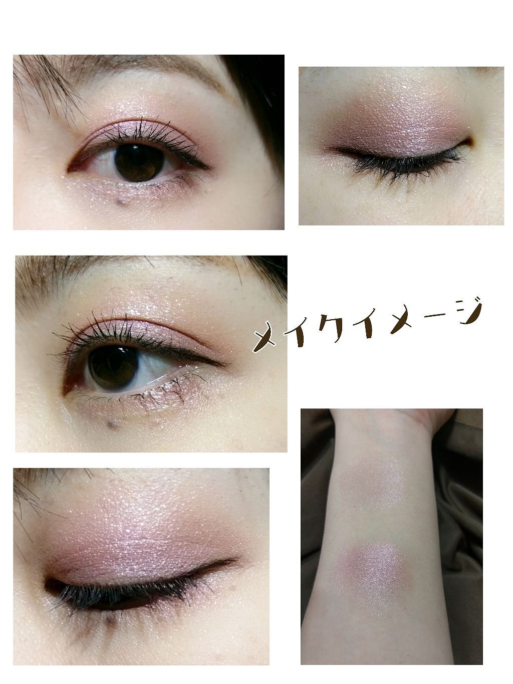 スーパースタールースピグメント/ColourPop/単色アイシャドウを使ったクチコミ（2枚目）