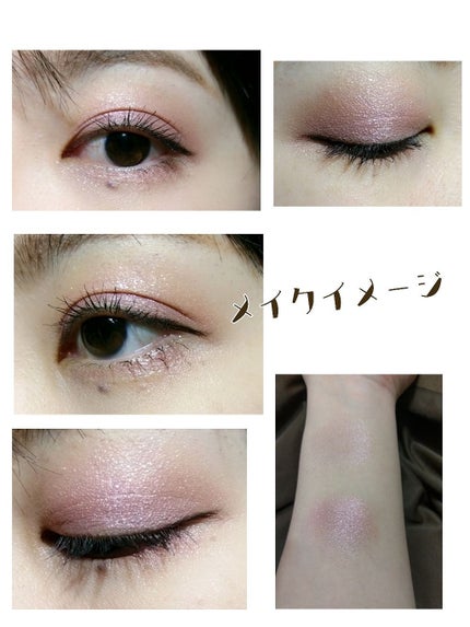 スーパースタールースピグメント/ColourPop/単色アイシャドウを使ったクチコミ(2枚目)