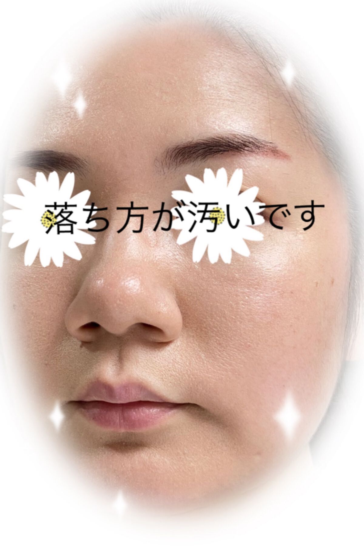 ルミナスルナパクト/キャンメイク/ファンデーションを使ったクチコミ（2枚目）