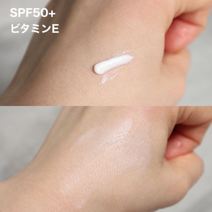 ビタミンEバイタライジングUVクリーム SFP50+/COSRX/日焼け止めクリームを使ったクチコミ(2枚目)