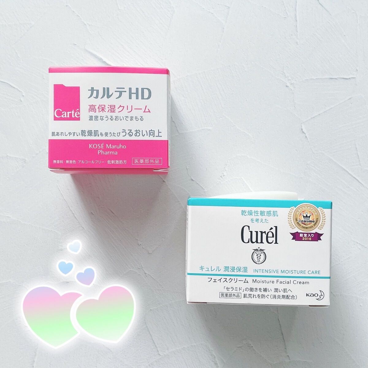 モイスチュア クリーム/カルテHD/フェイスクリームを使ったクチコミ（2枚目）