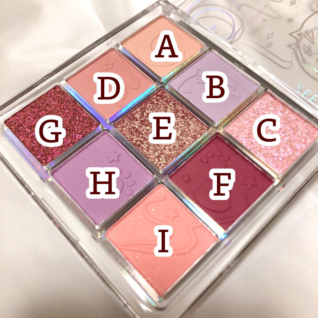 クォーツ 9色アイシャドウパレット(ドリームランドアイシャドウ)/ZEESEA/アイシャドウパレットを使ったクチコミ(3枚目)