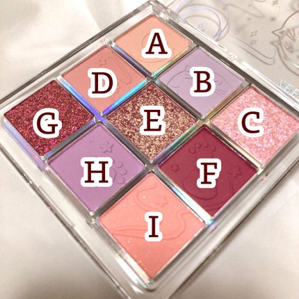 クォーツ 9色アイシャドウパレット(ドリームランドアイシャドウ)/ZEESEA/アイシャドウパレットを使ったクチコミ(3枚目)
