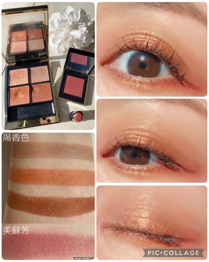 クリーミータッチライナー/キャンメイク/ジェルアイライナーを使ったクチコミ(2枚目)