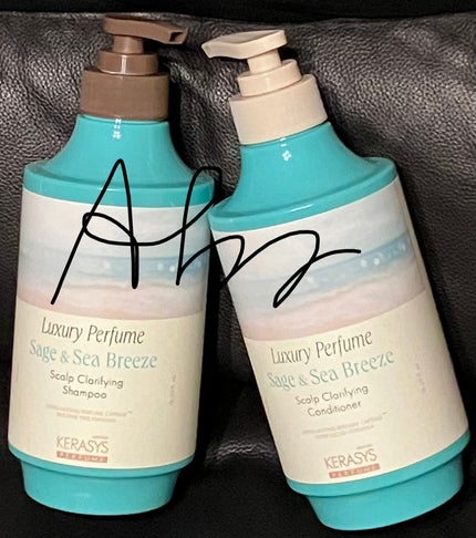 クラリファイング ラグジュアリー パフューム セージ&シーブリーズ シャンプー&コンディショナー/KERASYS/シャンプー・コンディショナーを使ったクチコミ(2枚目)