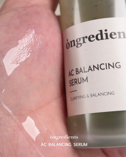 AC Balancing Serum/Ongredients/美容液を使ったクチコミ(4枚目)