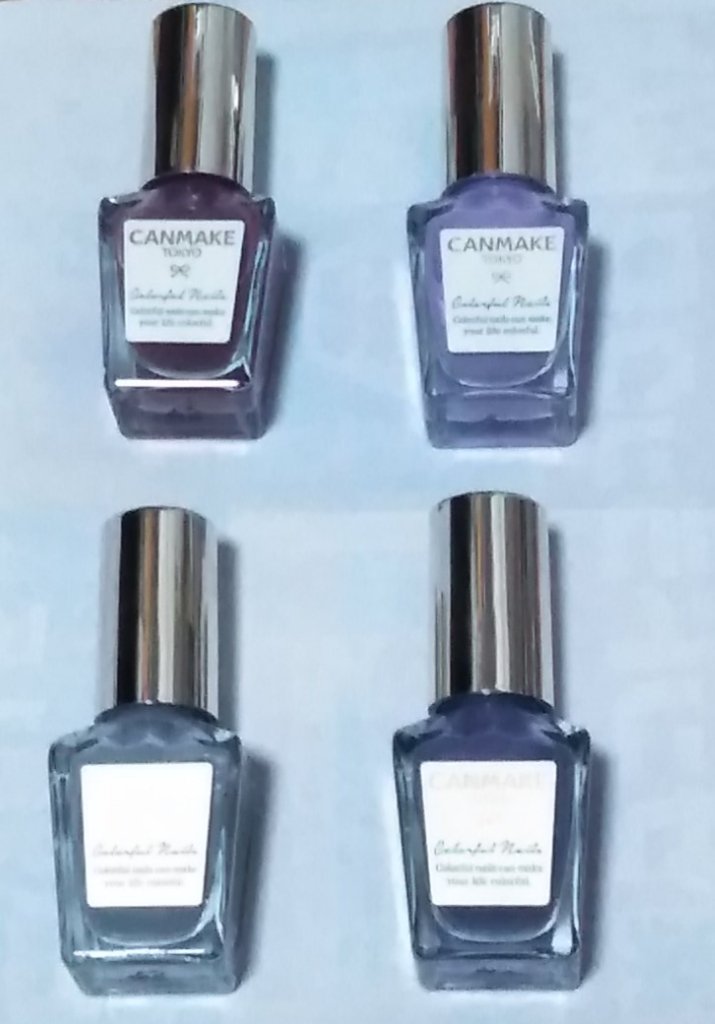 カラフルネイルズ/キャンメイク/マニキュアを使ったクチコミ（1枚目）