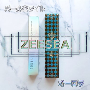 アリスシリーズ マスカラ/ZEESEA/マスカラを使ったクチコミ（1枚目）