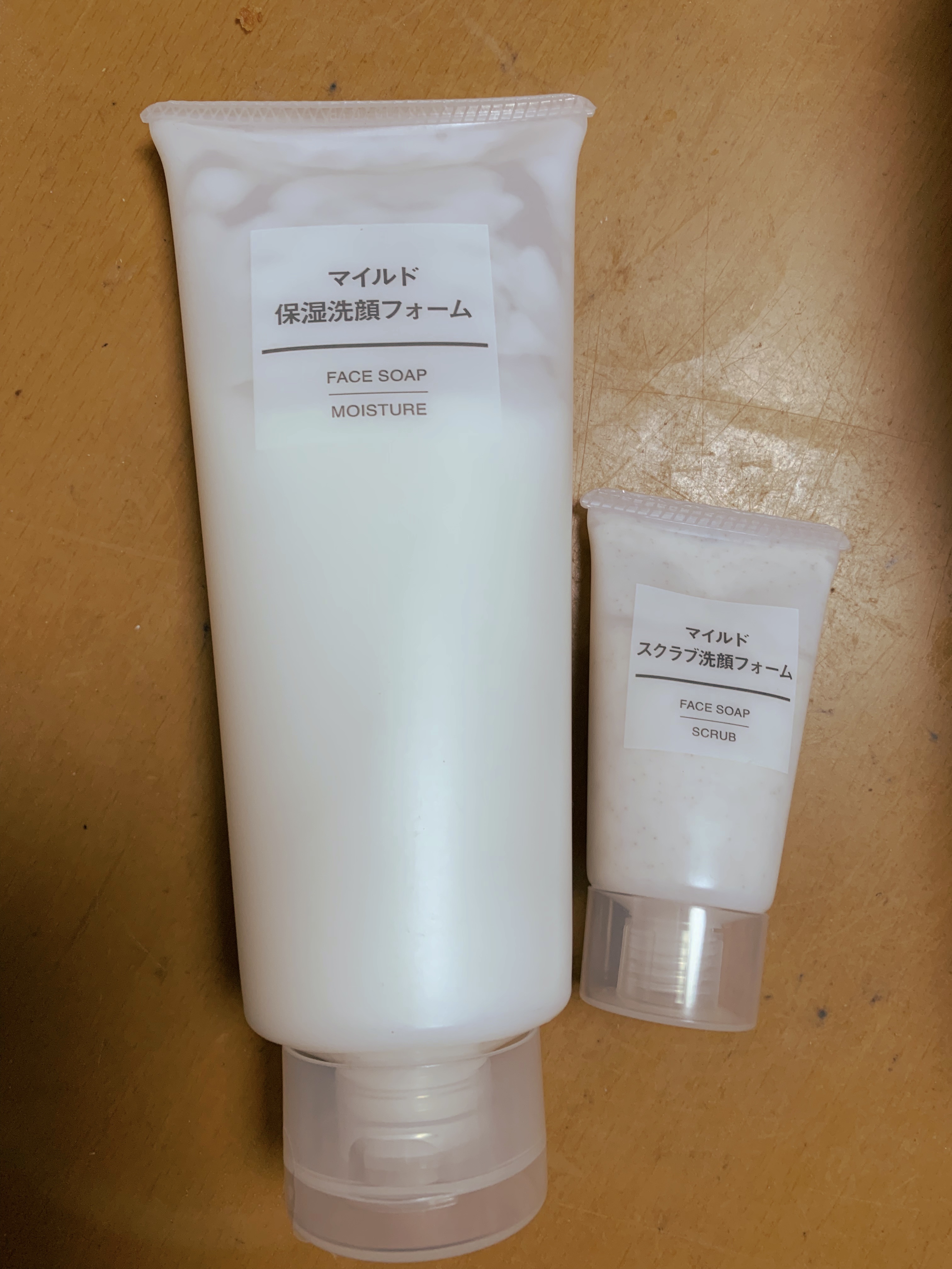 マイルド保湿洗顔フォーム/無印良品/洗顔フォームを使ったクチコミ（1枚目）